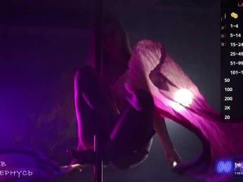 -SexyBounty- bongacams stream image