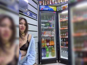 praesertim bongacams stream image