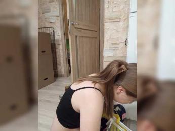 -Rii- bongacams stream image