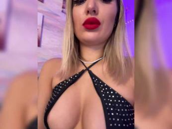 -Exs- bongacams stream image