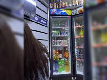 praesertim bongacams stream image