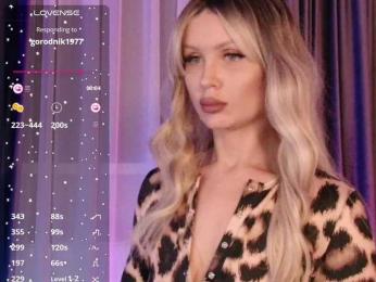 Emmi_Murr bongacams stream image