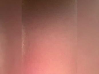 Mirena bongacams stream image