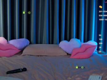 -SexyBounty- bongacams stream image