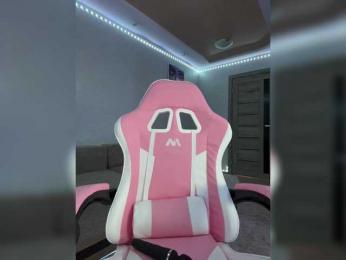 Unearthly bongacams stream image