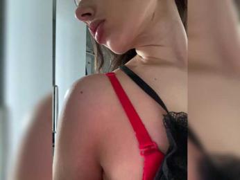 Dikiy_Angel bongacams stream image