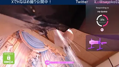 __SAYO__ stripchat stream image