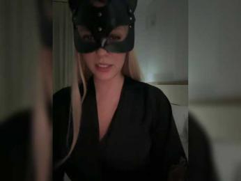 MissDafne bongacams stream image