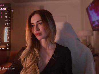 Coconutkitty bongacams stream image