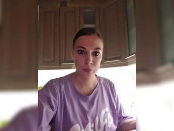 LadyLLS bongacams stream image