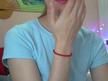 Lolakisss bongacams stream image