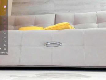 IreneHabibi bongacams stream image