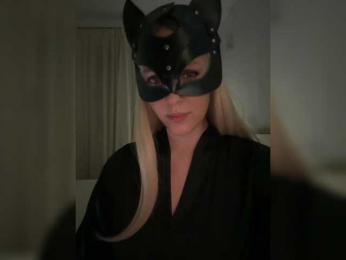 MissDafne bongacams stream image