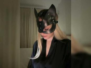 MissDafne bongacams stream image