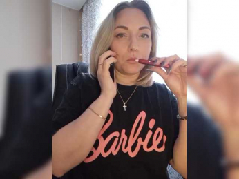 Tanysha-1 bongacams stream image