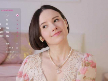 MissEssie bongacams stream image