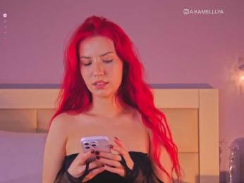 Kamelllya bongacams stream image