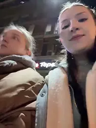 katexxxx stripchat stream image