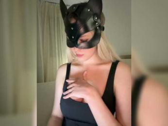 MissDafne bongacams stream image