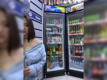 praesertim bongacams stream image