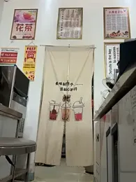 andii-1 stripchat stream image