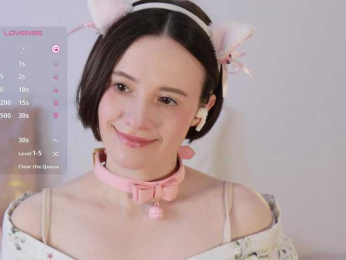 MissEssie bongacams stream image