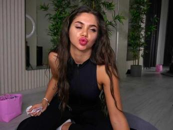 VanesaSimon bongacams stream image