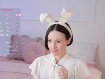 MissEssie bongacams stream image