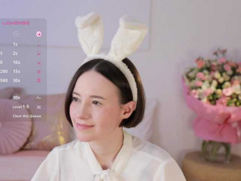 MissEssie bongacams stream image