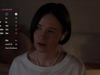 MissEssie bongacams stream image