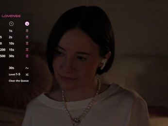 MissEssie bongacams stream image