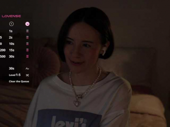 MissEssie bongacams stream image