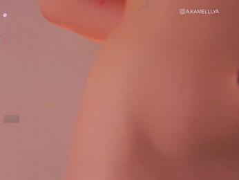 Kamelllya bongacams stream image
