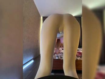 PALMIIRA bongacams stream image