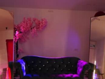 _meganmeow_ chaturbate stream image