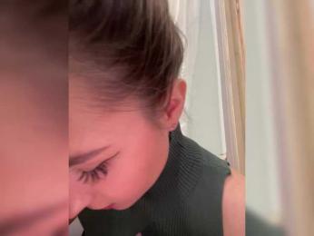 PLEELUS bongacams stream image