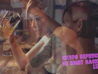 LadyLLS bongacams stream image