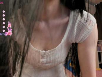 hungryworld bongacams stream image