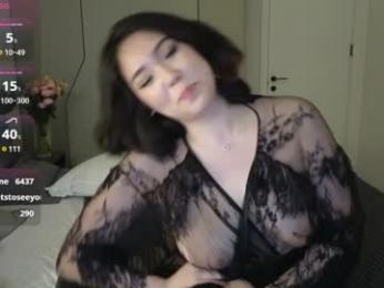 ki_mi chaturbate stream image