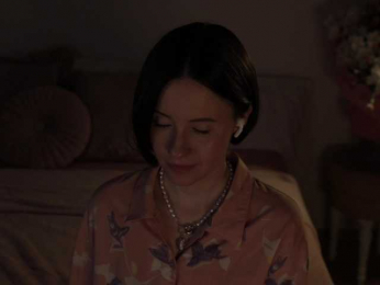 MissEssie bongacams stream image