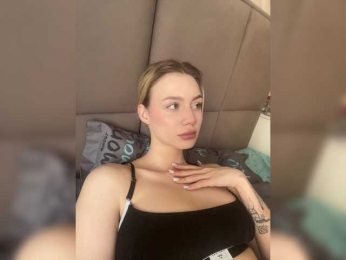 Ice-hot bongacams stream image