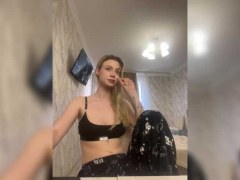 Ice-hot bongacams stream image