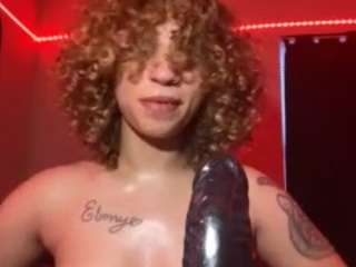 universethadon camsoda stream image