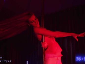 -SexyBounty- bongacams stream image