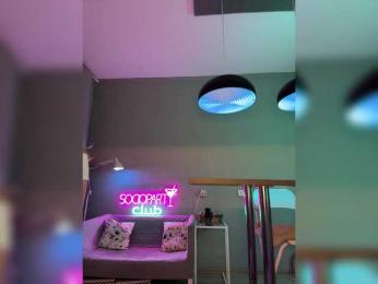 Nataliecroys bongacams stream image