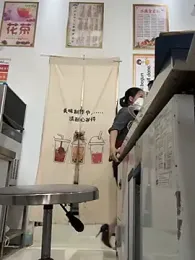 andii-1 stripchat stream image