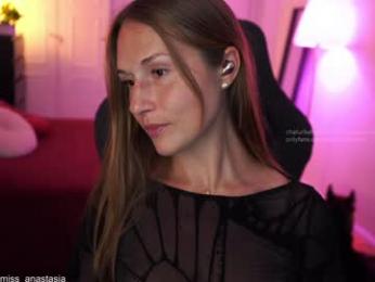 yours_anastasia chaturbate stream image