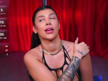 NatyDesiree bongacams stream image