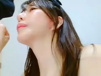 nene_teacher stripchat stream image