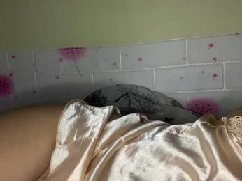 Meliy bongacams stream image